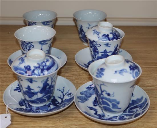 A set of six Chinese blue and white cups, three covers and four stands, 19th century